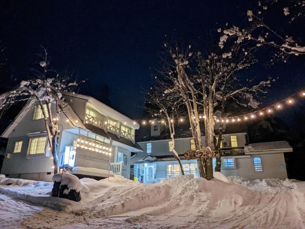 Montblanc Hakuba Familia Villa Екстериор снимка